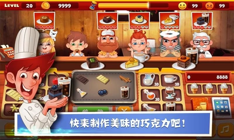 papago官方免费下载手机官网版最新下载 papago官方免费下载手机官网版最新下载