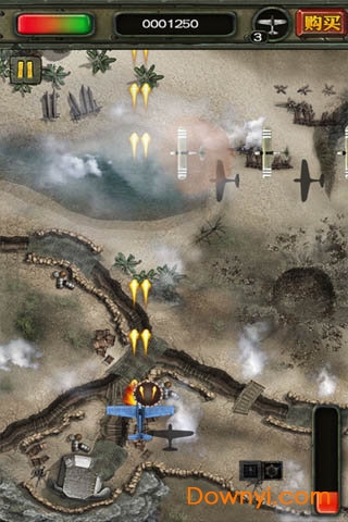 偷袭珍珠港中文版游戏