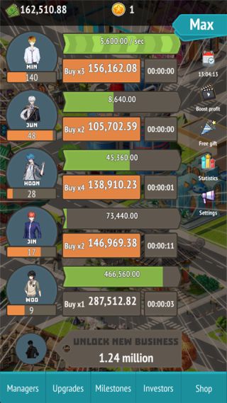 IdolStartProject安裝器 IdolStartProject安裝器