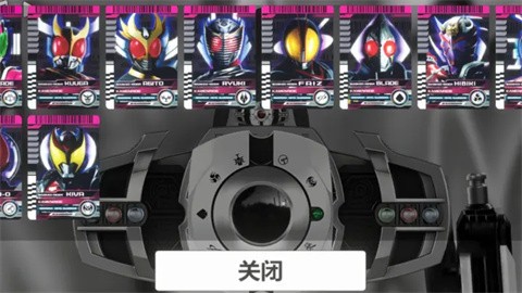 假面骑士mugen整合包官方版免费