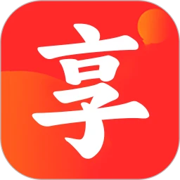 趣享花APP