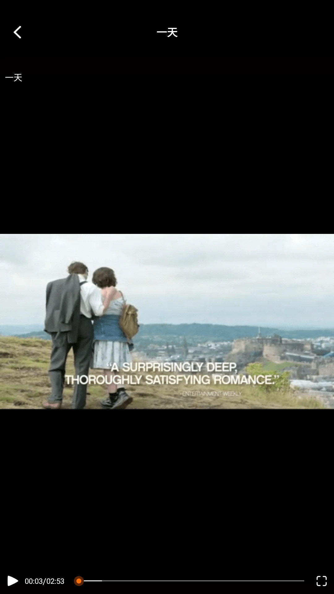 瓜視頻安卓官網版 瓜視頻安卓官網版