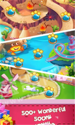 泡泡糖爆炸app 泡泡糖爆炸app