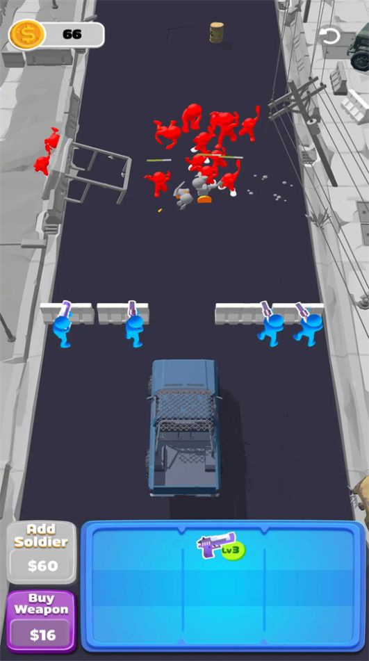 保衛(wèi)城市生存 保衛(wèi)城市生存