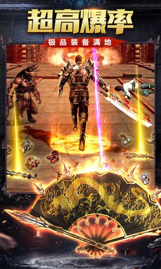 海贼王巨人战争2汉化版 海贼王巨人战争2汉化版