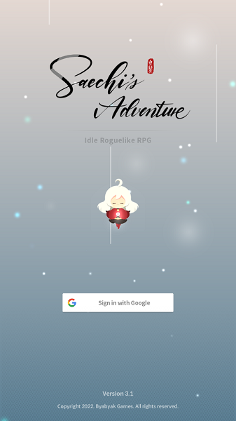 白發(fā)少女大冒險(xiǎn)游戲 白發(fā)少女大冒險(xiǎn)游戲