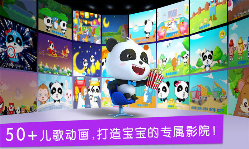 平板電腦官網(wǎng)手機(jī)版