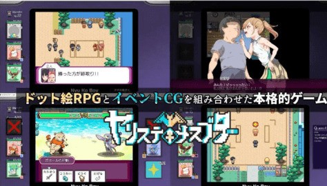 h版寶可夢v2.14漢化版下載2025最新版 h版寶可夢v2.14漢化版下載2025最新版