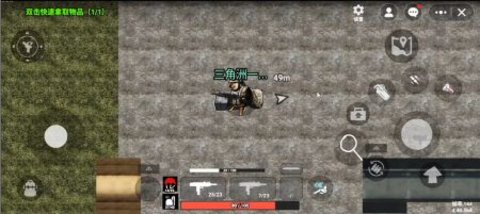 创游世界最新手机版 创游世界最新手机版