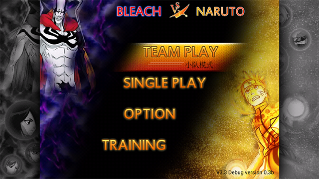 死神vs火影3000人物改版官网最新版