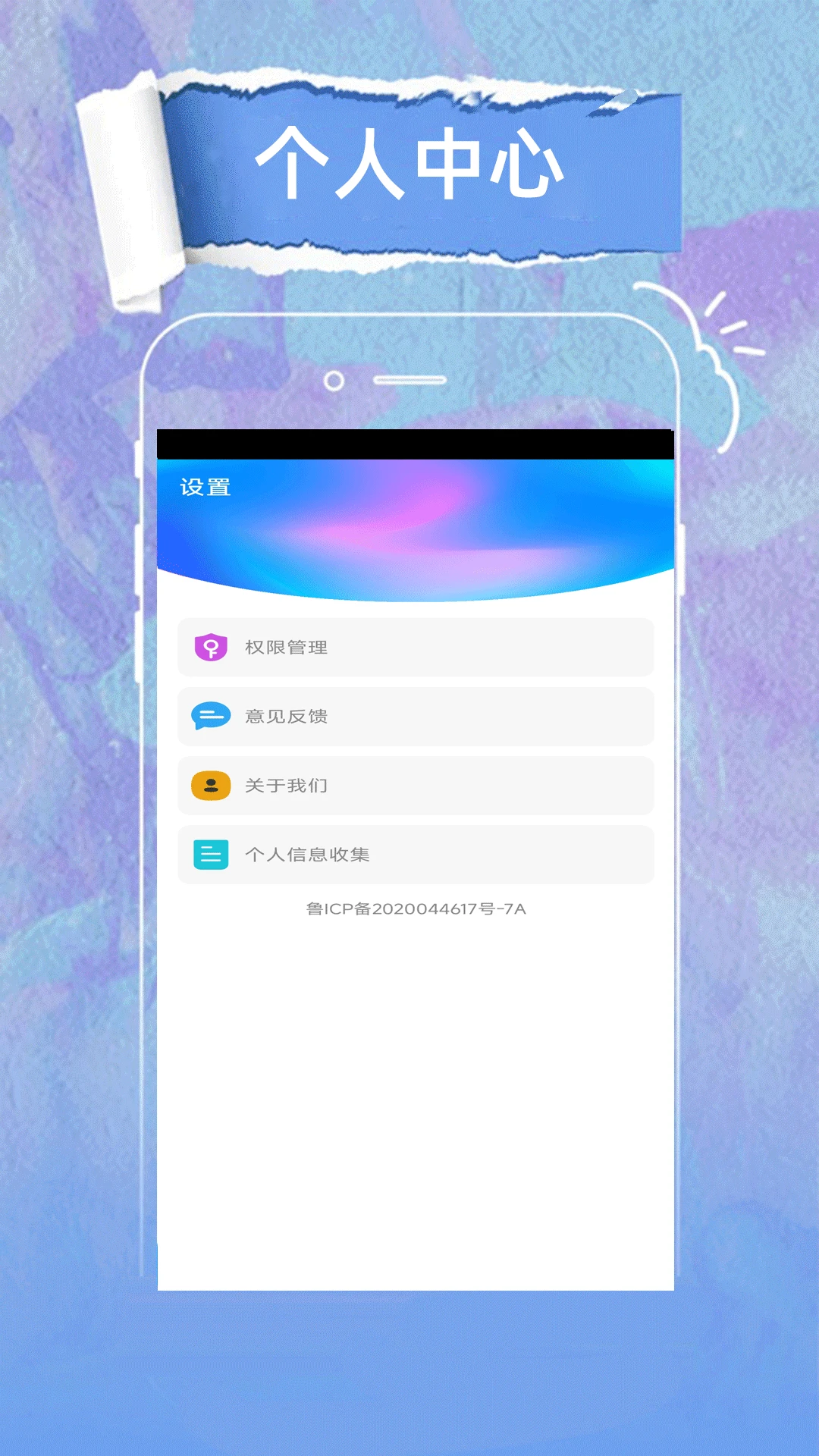 麻花影视最新版
