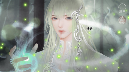 我和侍神谈念爱［清软］8.27