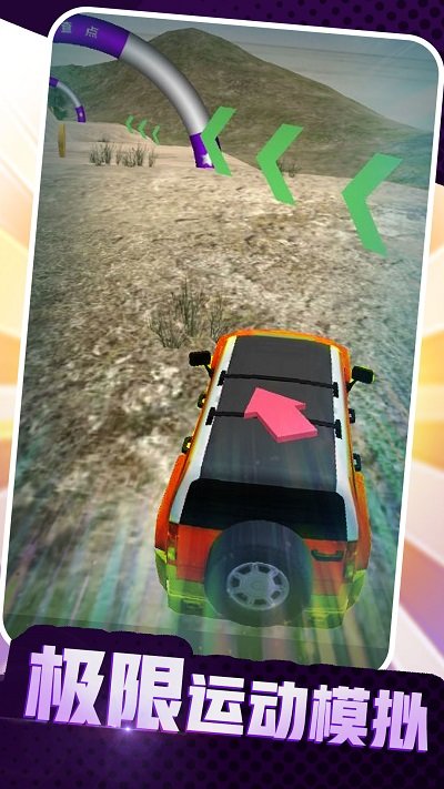 老司機老版本安裝包 老司機老版本安裝包