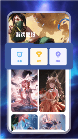 996盒子老版本手機版