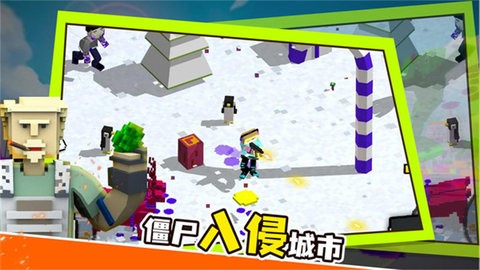 死亡突围4.7.2免费内购版 死亡突围4.7.2免费内购版