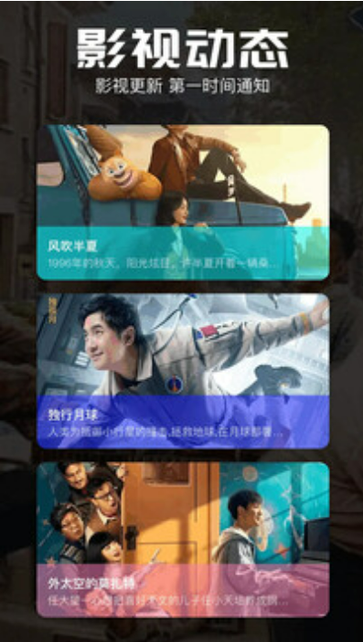 potplayer播放器 potplayer播放器