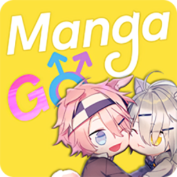 mangago漫畫漢化版