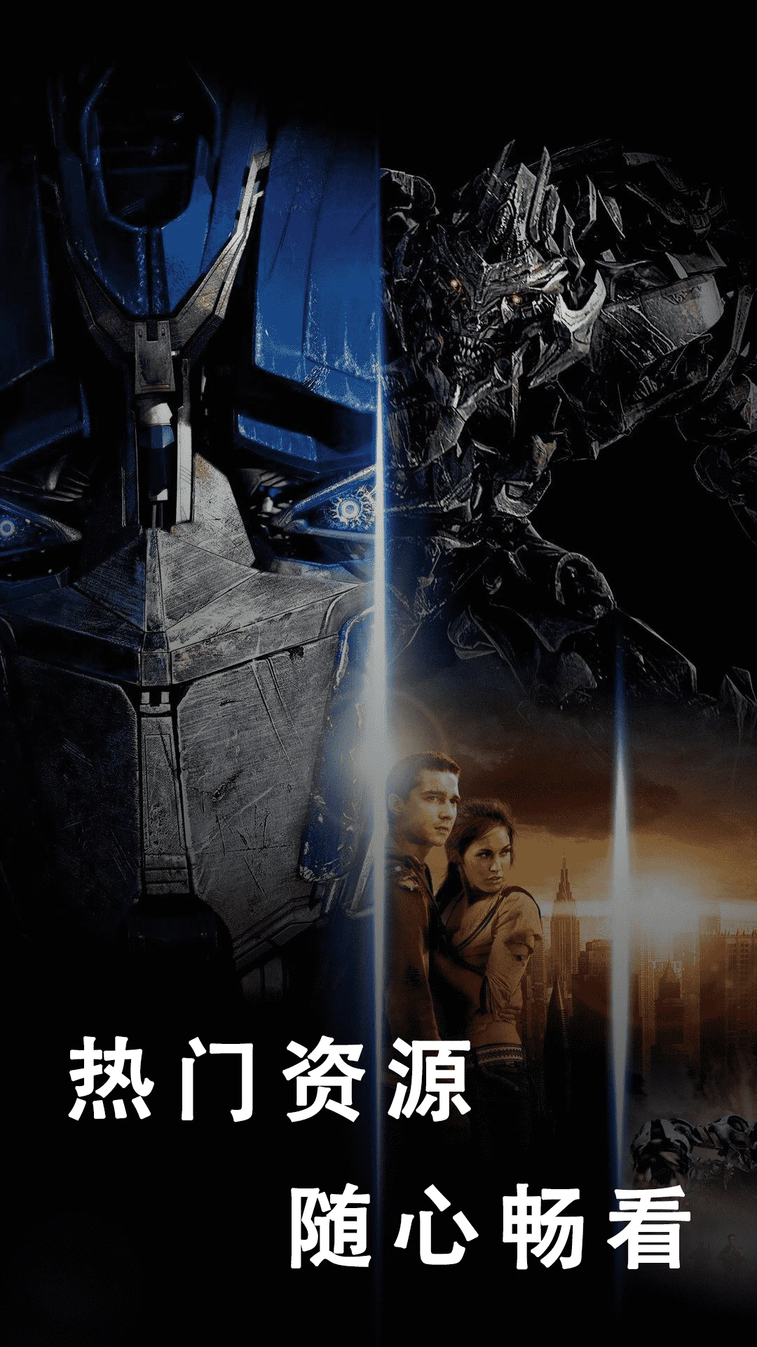 片吧影院官网版 片吧影院官网版