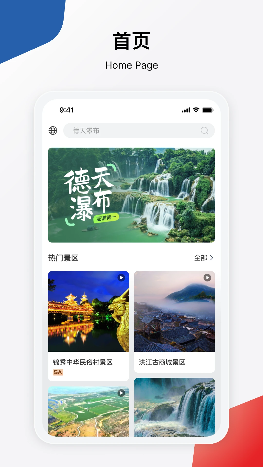 scene5破解专业版最新2026免费版