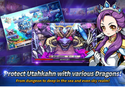 神龙部落国际版(Dragon Village) 神龙部落国际版(Dragon Village)