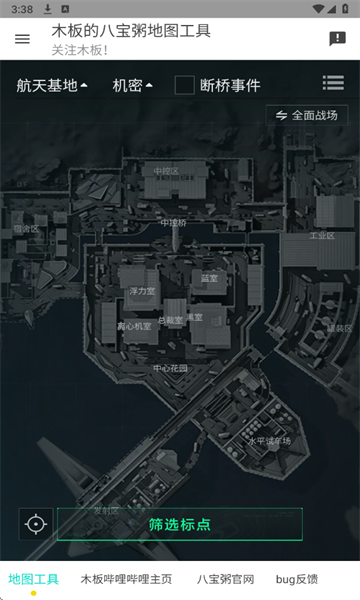 2b8c0c0909e8b4740f3b3dbcd488cc6f_271345.png