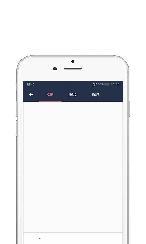AVBOBO永久地址轻量版安卓版 AVBOBO永久地址轻量版安卓版