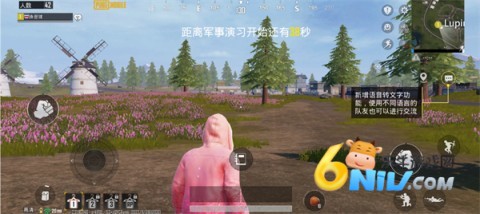 绝地求生单机版安装正版最新安卓版