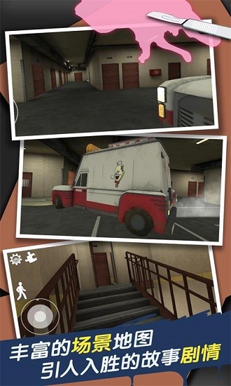 OUtwitt變成爺爺下載手機版下載 OUtwitt變成爺爺下載手機版下載