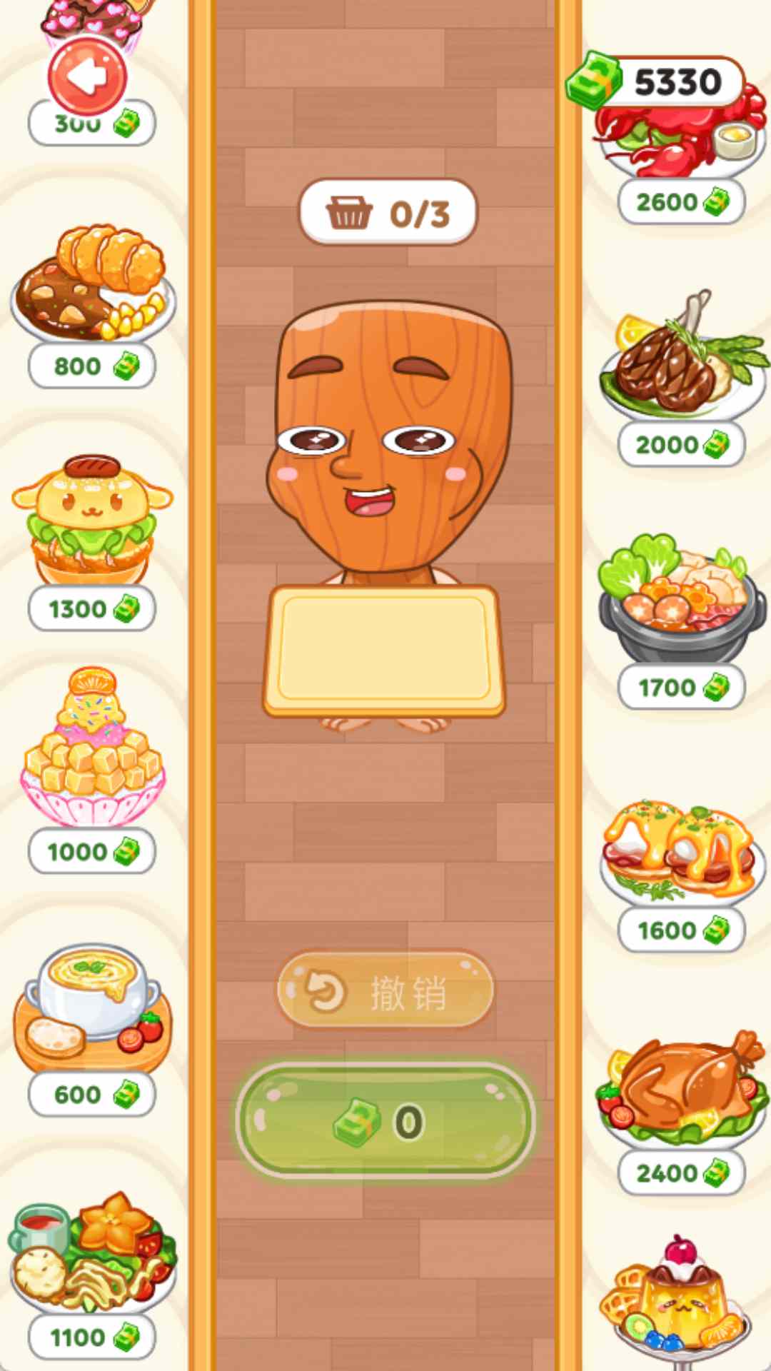 吃播大胃王 吃播大胃王