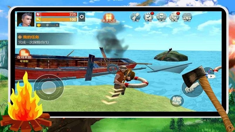 荒島求生2手機版