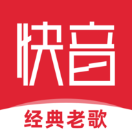 经典老歌app