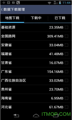 道道通手机助手