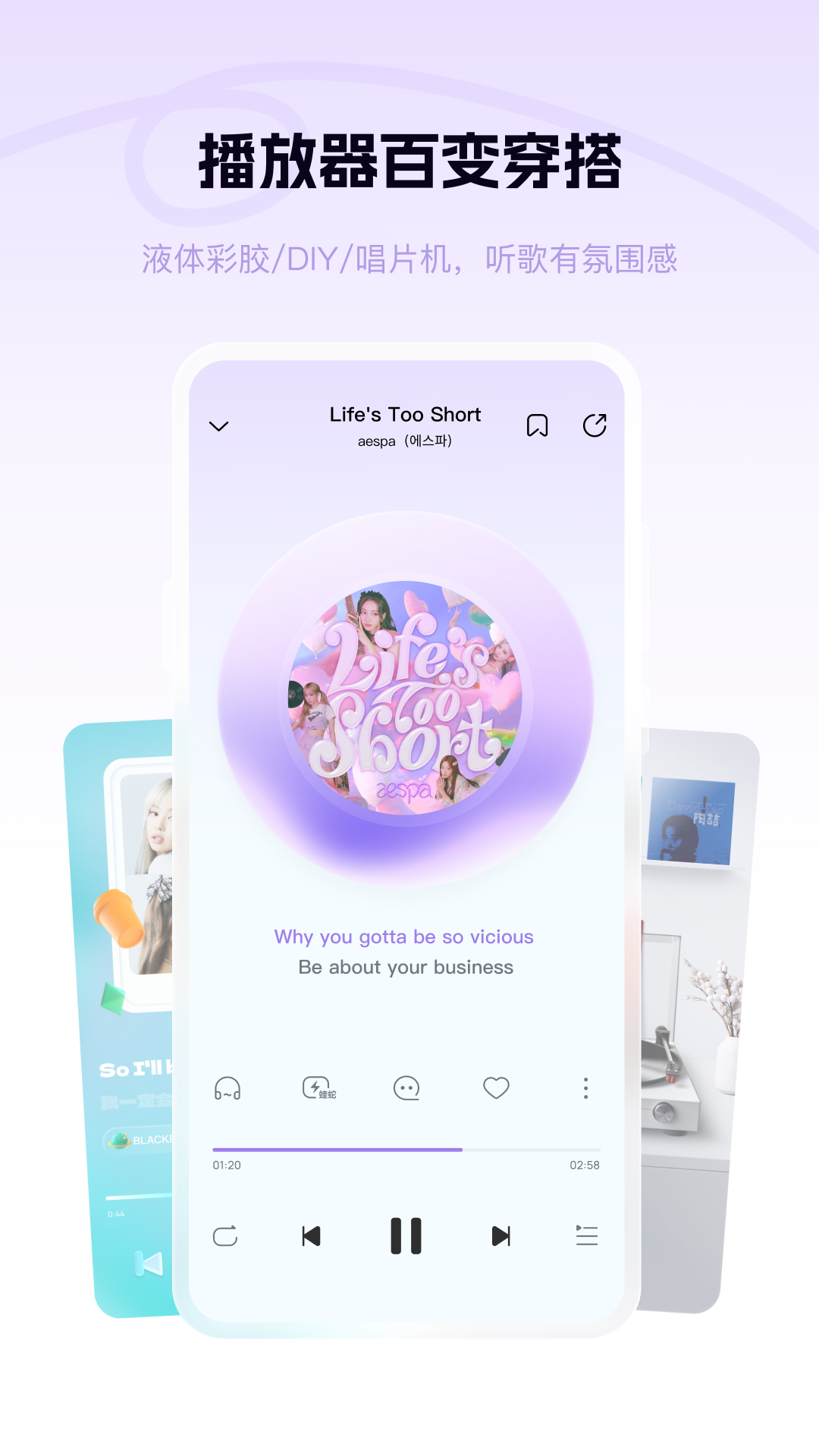 酷狗概念版2.5.5版本最新版