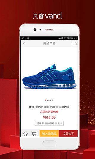 凡客诚品官网版2026