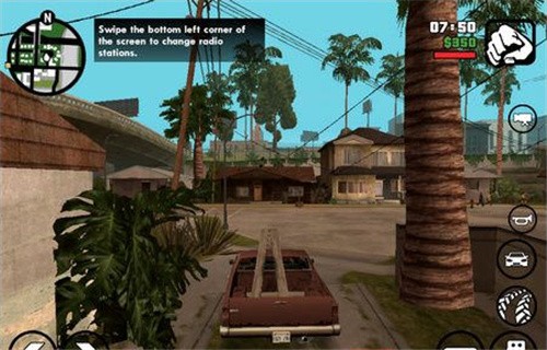 圣安地列斯作弊器软件2026最新