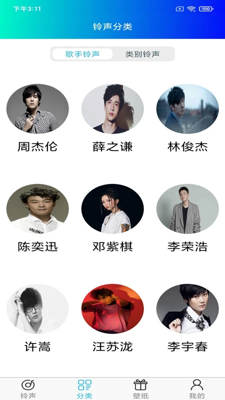 免费手机看电影哪个好2026官方版