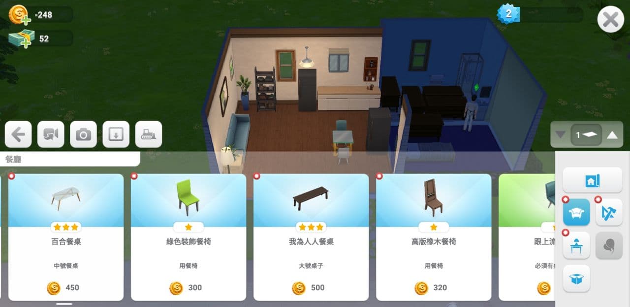 模拟人生畅玩版老版本无限金币钻石官网手机版