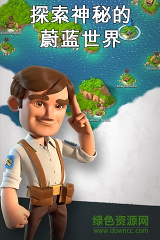 单机破解游戏无限内购破解版手机最新版 单机破解游戏无限内购破解版手机最新版