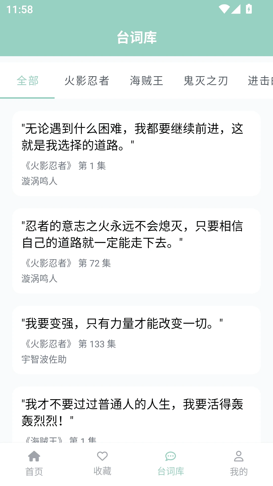 ehview绿色版官网最新版