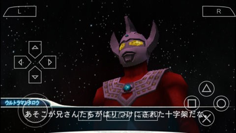 奥特曼格斗进化2完整版app 奥特曼格斗进化2完整版app