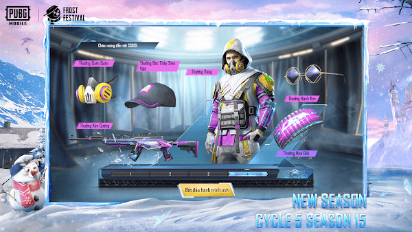 pubgtool超高清120幀畫質軟件