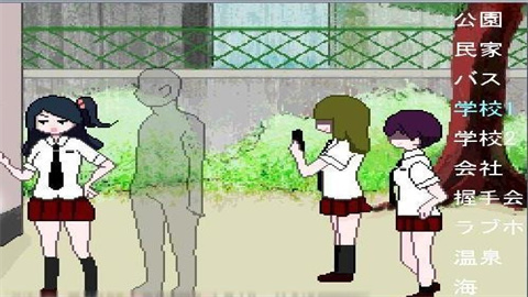 便利店女孩游戏