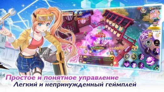 Rising Fantasy: Impact