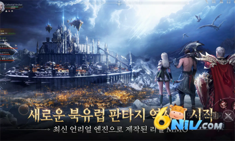 I9：地獄九號（韓服）