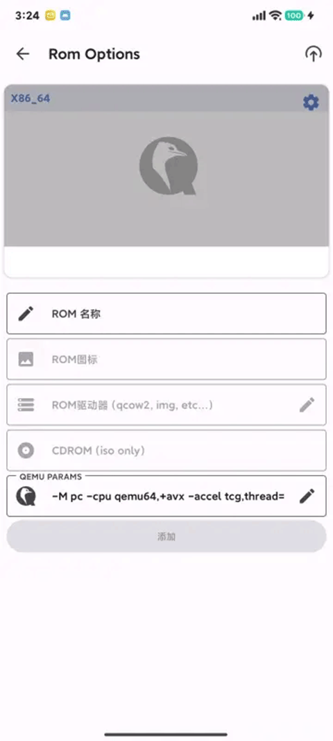 Vectras VM Vectras VM