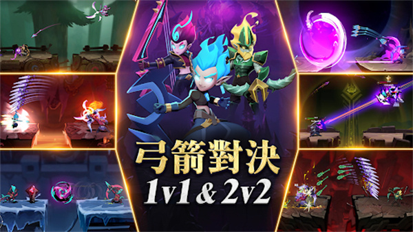 希坦不朽國際服 希坦不朽國際服