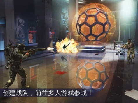 现代战争3堕落国度安卓汉化版安卓最新版 现代战争3堕落国度安卓汉化版安卓最新版