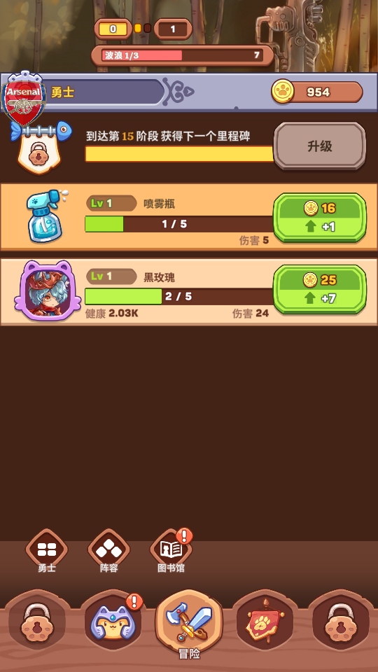 喵喵戰(zhàn)士手游(Meow Meow Warriors) 0.20.266安卓版 喵喵戰(zhàn)士手游(Meow Meow Warriors) 0.20.266安卓版