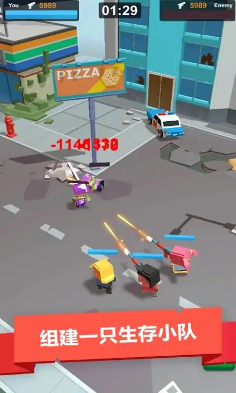 空閑僵尸避難所2 空閑僵尸避難所2