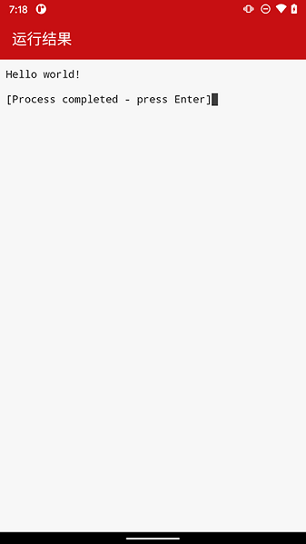 java格式游戲 java格式游戲